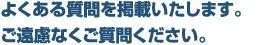悭鎿f
