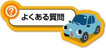 悭鎿